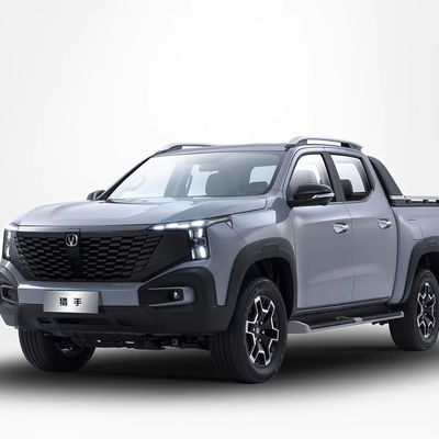 2024 Changan Hunter Range Extender Pickup The Perfect Ride-On EV