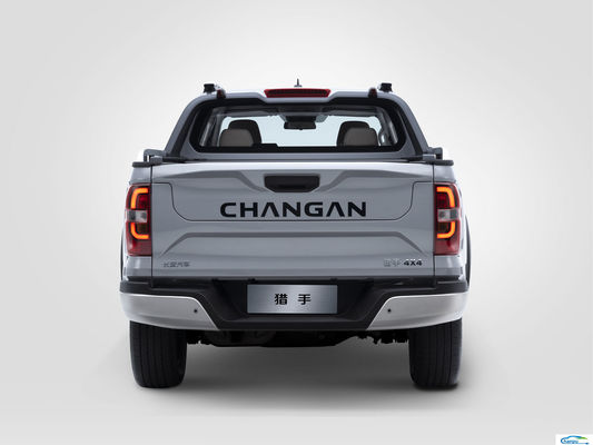 2024 Changan Hunter Range Extender Pickup The Perfect Ride-On EV
