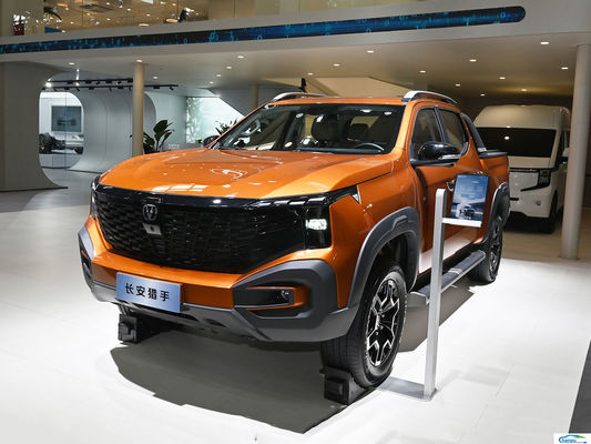 2024 Changan Hunter Range Extender Pickup The Perfect Ride-On EV